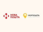 Поштові відділення продовжують працювати у тилу