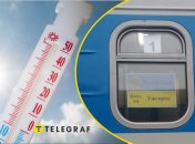 Кондиционеры в вагонах не работали