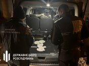 Следствие по этому делу продолжается