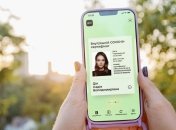 Процедура отримання документа дуже проста