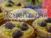 Рецепт дня: Песочные тарталетки с черешней и заварным кремом