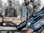 Нападающий попал в солдата из охотничьего ружья