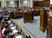 У Верховній раді ухвалили закон про середню освіту