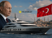 Яхта "Виктория"