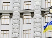 Главные события 30 сентября: Задачи правительства, игорный бизнес, ПАСЕ vs Украина, мировой ВВП и др.