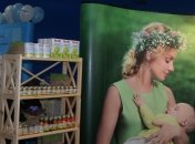 ФОТОотчет. Рациональное детское питание - здоровое будущее!