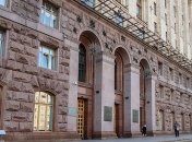 В Киеве отключили отопление 