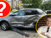 Ілюстративне фото