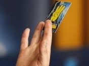 В Полтаве за возглас "Ганьба!" незаконно задержали "свободовца"