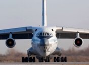 СМИ: В России нашли место катастрофы Ил-76 