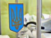 Выборы в ОТГ: В БПП заявляют, что их кандидаты лидируют в более чем 40% громад