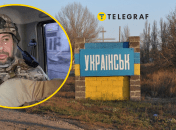 Денис Пушилин