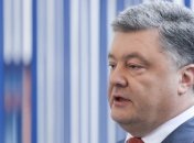 Порошенко: Путин хочет дестабилизировать весь мир