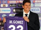 Марио Гомес мог перейти в "Реал"