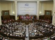 Нардепы хотят 70% сбора за загрязнение среды оставить предприятиям