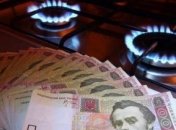 Монетизация субсидий: стало известно, когда завершится переходный период