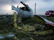 Суд по MH-17: сеть негодует от позиции Офиса Зеленского по поводу России