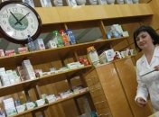 Профессиональный праздник сегодня отмечают украинские фармацевты