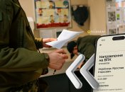 Реальні ризики втратити бронь пов'язані не з помилками в Реєстрі