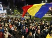 В Румынии чиновников хотят освободить от уголовной ответственности за коррупцию