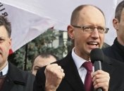 Оппозицию попросили провести акцию "Вставай, Украина!" без шествия