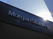 В Morgan Stanley спрогнозировали дальнейшую судьбу Bitcoin