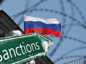 Под запретом может оказаться все российское золото