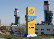 ФГИ Украины рассчитывает продать ОПЗ за $600 млн