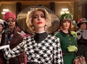 Опубликован украинский трейлер фильма "Ведьмы" с Энн Хэтэуэй в главной роли (Видео)