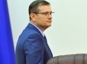 Всемирный банк поддержит реализацию проектов в Украине на $600 млн