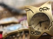 Знаменательные события в истории: 21 января 2020 года