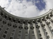 Кабмин установил оплату предоставляющим бесплатную юрпомощь адвокатам