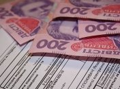 В Минсоцполитики сообщили, кто получит монетизацию субсидии