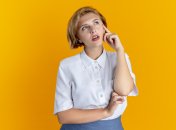 Украинские слова для косвенных указаний