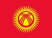 В связи с оползнем в Киргизии спасатели эвакуируют людей