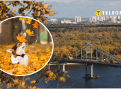 Прогноз погоди на вересень в Україні