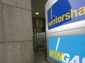 В Северном море нашли второе за неделю месторождение нефти 