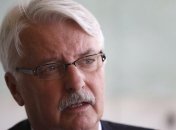 Польша созывает глав МИД ЕС в связи с Brexit