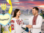 Як правильно казати