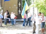 Под Лукьяновским СИЗО почтили память Василия Вышиваного (Фото)