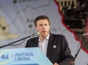 Мэра Кишинева уволили с должности