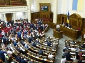 Рада поддержала проект Избирательного кодекса Украины