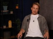 Александр "Терен" раскрыл свой идеал девушки