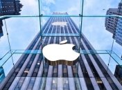 Apple стала найдорожчою компанією світу