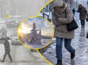 Зима 2026 готовит для Украины погодные качели