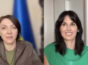 Запретят ли части женщин выезд за границу с 1 октября? Ответ Минобороны