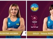 Татьяна Рыжко и Алина Грушина-Акобия