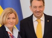 Геращенко и Маурер обсудили создание механизма поиска пропавших без вести