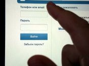 "ВКонтакте" модернизирует свои системы после сбоя