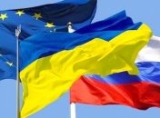РФ, ЕС и Украина проведут встречу по газу в Брюсселе